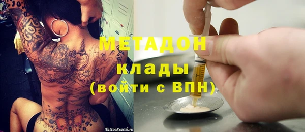 винт Вязники