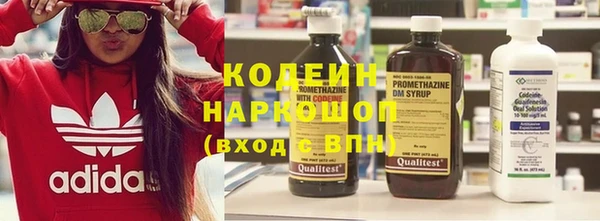 винт Вязники