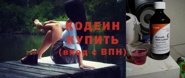 героин Вязьма