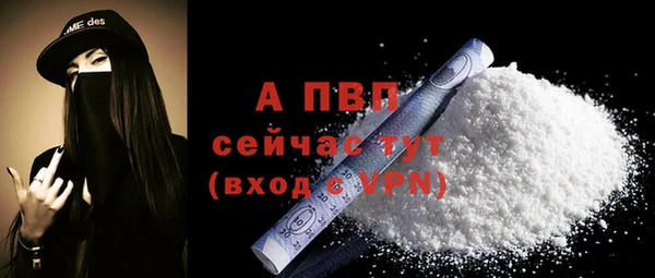 героин Вязьма