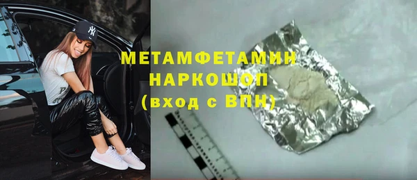 винт Вязники