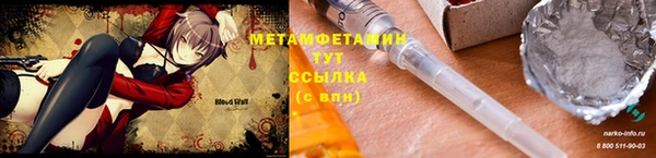 винт Вязники