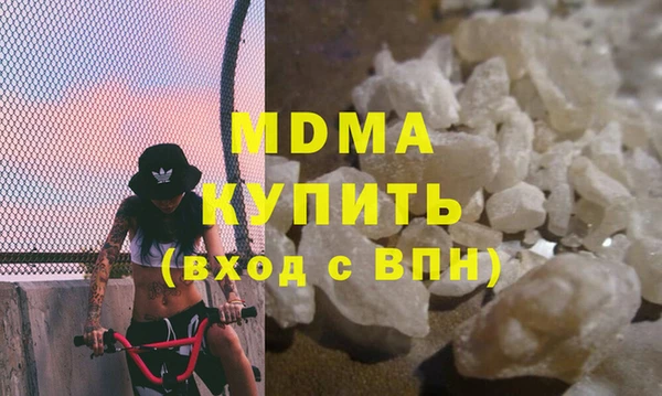 винт Вязники