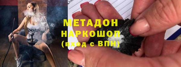 героин Вязьма