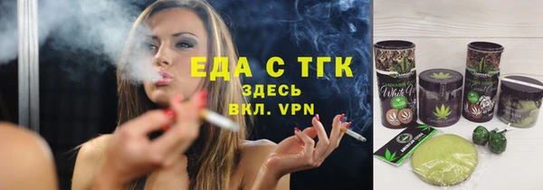 винт Вязники