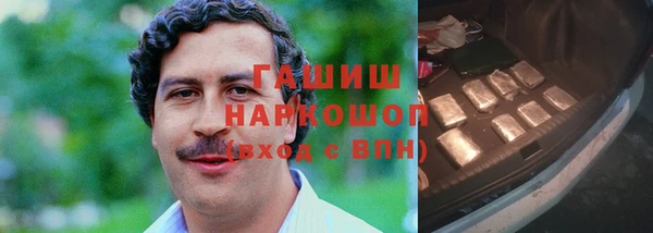 героин Вязьма