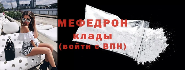 ECSTASY Вяземский
