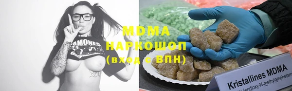 героин Вязьма