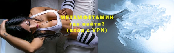 героин Вязьма