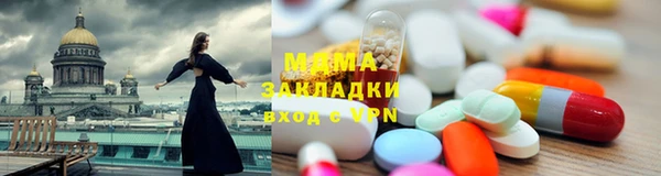 винт Вязники
