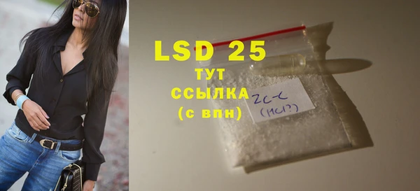 героин Вязьма