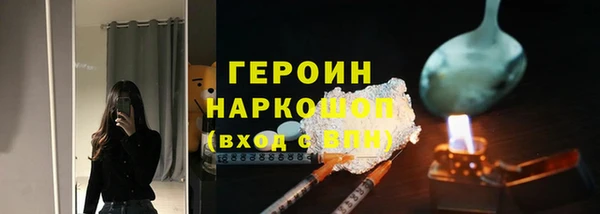 ECSTASY Вяземский