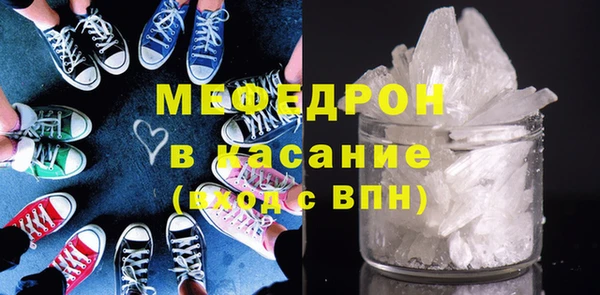 героин Вязьма