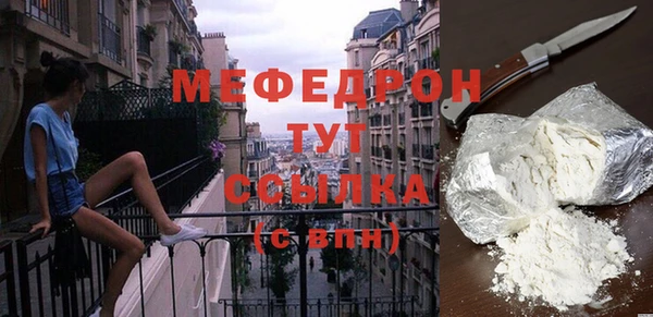 винт Вязники