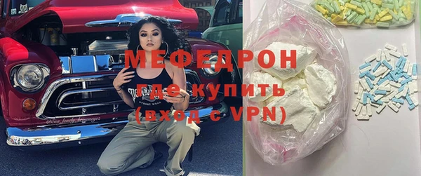 винт Вязники
