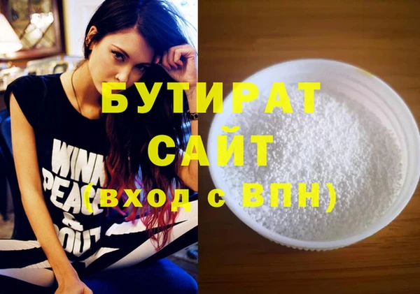 винт Вязники