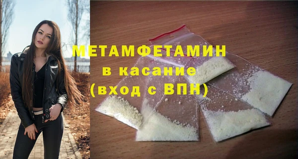 винт Вязники