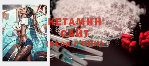 ECSTASY Вяземский