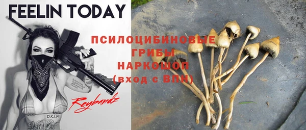 героин Вязьма