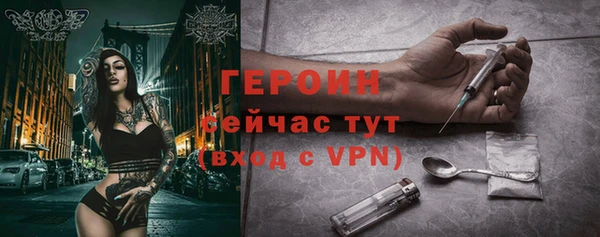 ECSTASY Вяземский