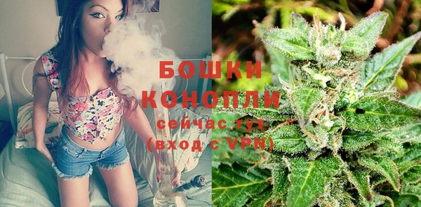 винт Вязники