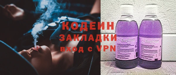 винт Вязники