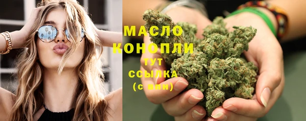 винт Вязники