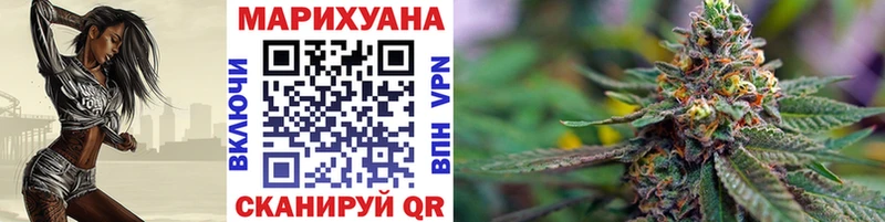 Купить закладки  Нижнеудинск  Канабис гибрид 